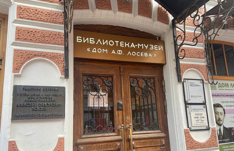 Экологоцентричное искусство или как связать одно с другим