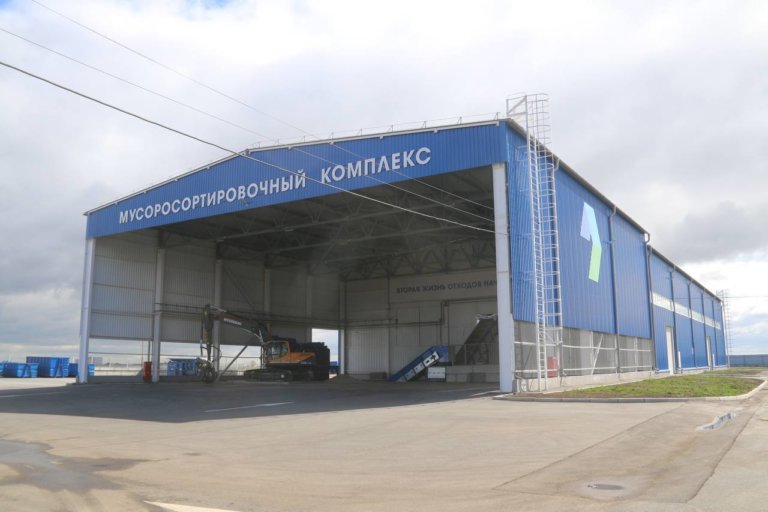 В Магнитогорске закрыли старейшую свалку