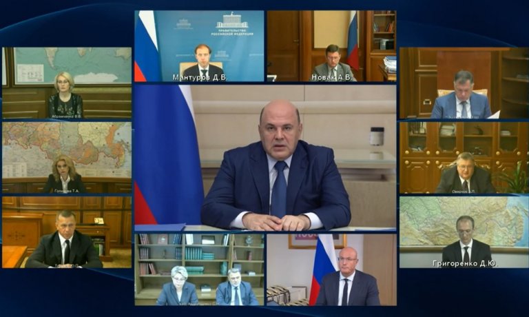 Вице-премьерам «добавили» ответственности за Природу