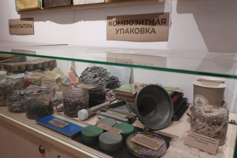 В Москве открылся музей рециклинга