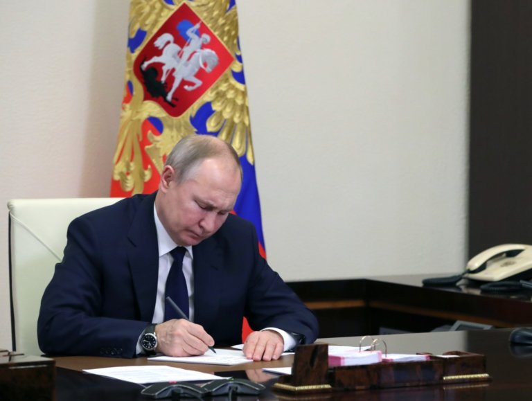 Ответственность за утилизацию упаковки возложена на производителей