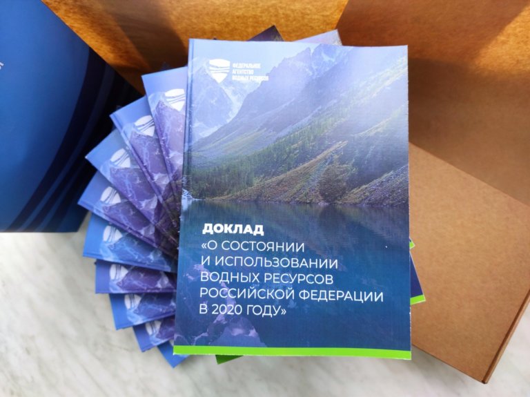 Росводресурсы: за 10 лет на 1/3 сократился объем сточных вод