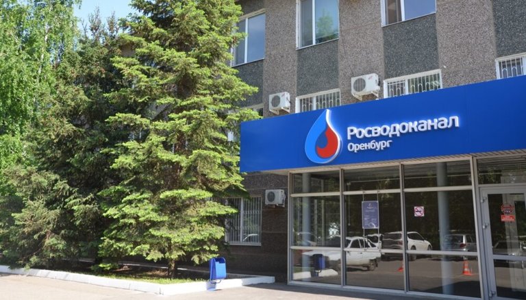 «Оренбург Водоканал» уплатит 100 тысяч за выбросы сероводорода