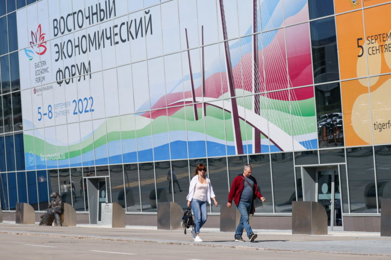 В Центре климатических и экологических проектов ДВФУ открылся офис ВООП