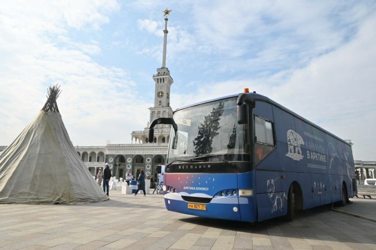 «Каникулы в Арктике» стартовали в Москве