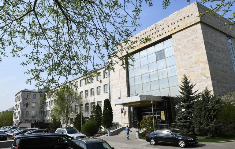 Минприроды России подготовило проект Госдоклада о состоянии и охране окружающей среды