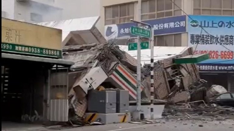 На Тайване ожидают цунами высотой до 1 метра