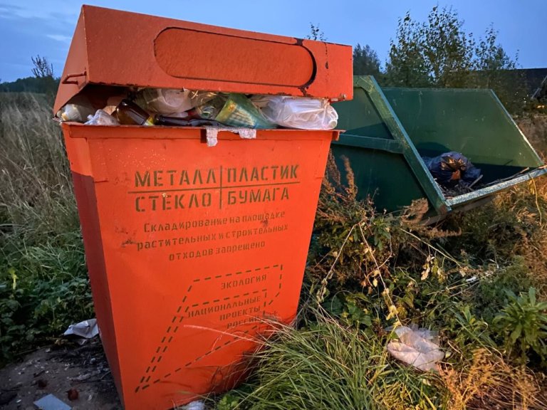 Контейнеры для раздельного сбора мусора не прижились в Костромской области