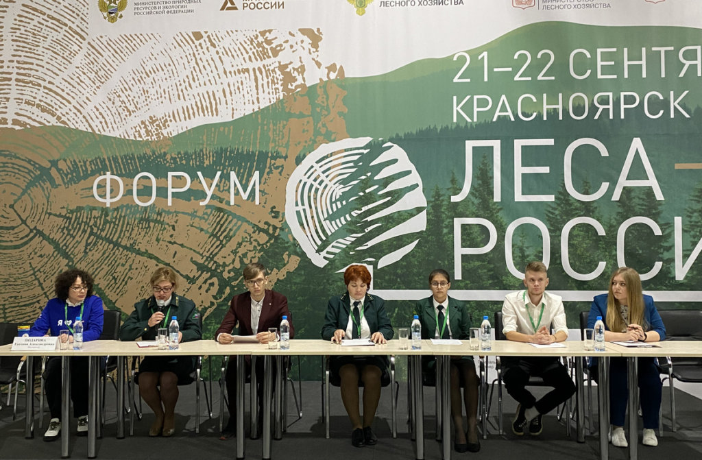 Молодежь взялась за защиту и восстановление лесов России