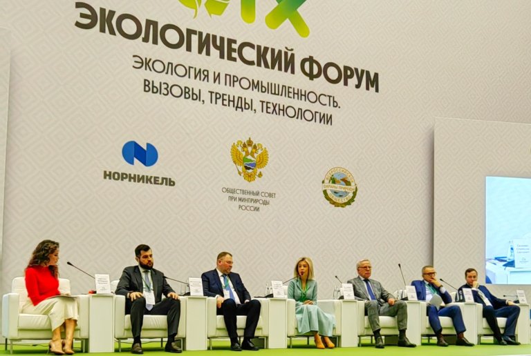 Экологическая модернизация в условиях санкций – продолжается!