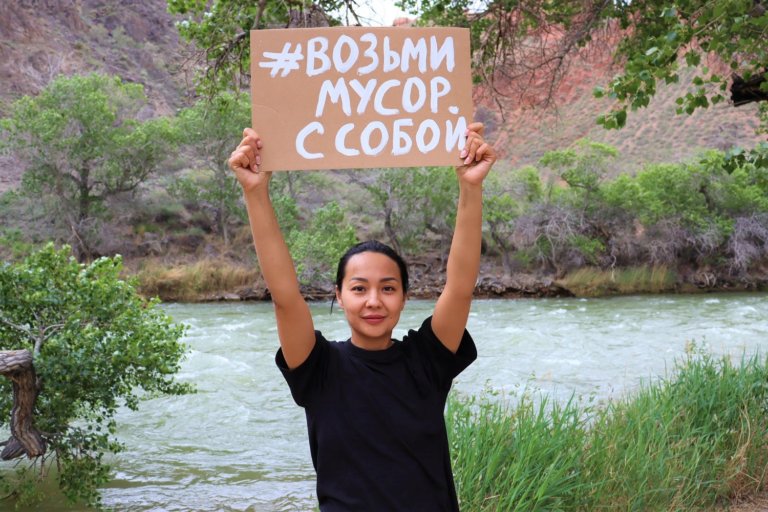 «Возьми мусор с собой»: такой флешмоб запустила алматинская молодежь