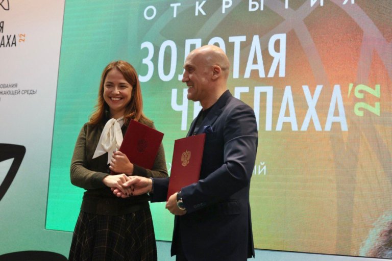 Медведь на ледяном троне победил в номинации «Золотой черепахи»
