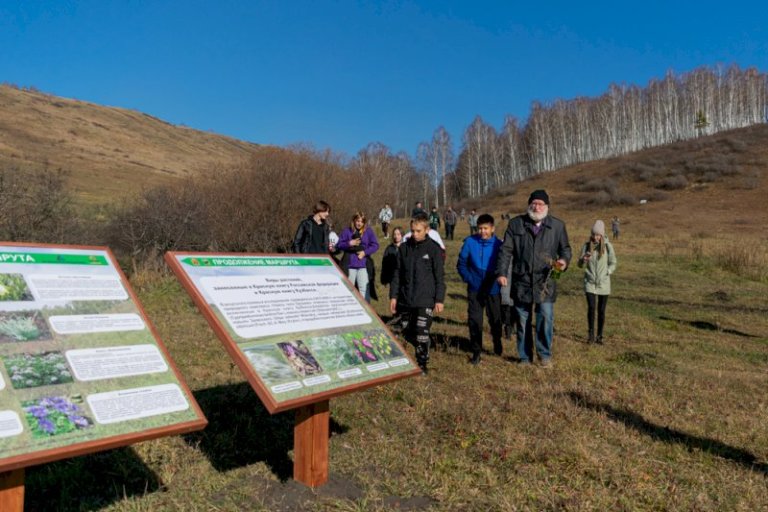 Угольное предприятие открыло экотропы в природных парках Кузбасса