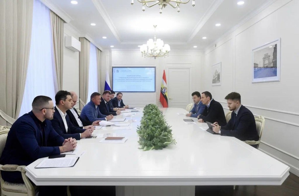 РЭО вложит в развитие мусоропереработки Курской области 3,5 миллиарда рублей