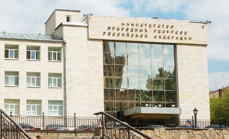Минприроды России разработало законопроект о создании государственной информационной системы состояния окружающей среды