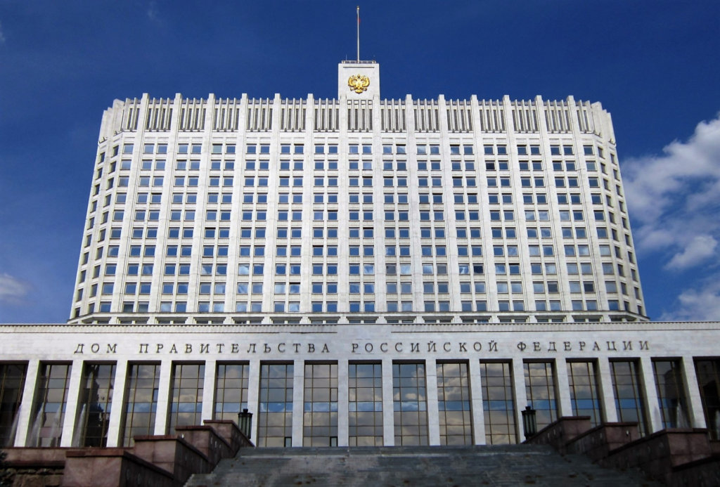 Правительство согласовало закон об учете опасных экологических объектов