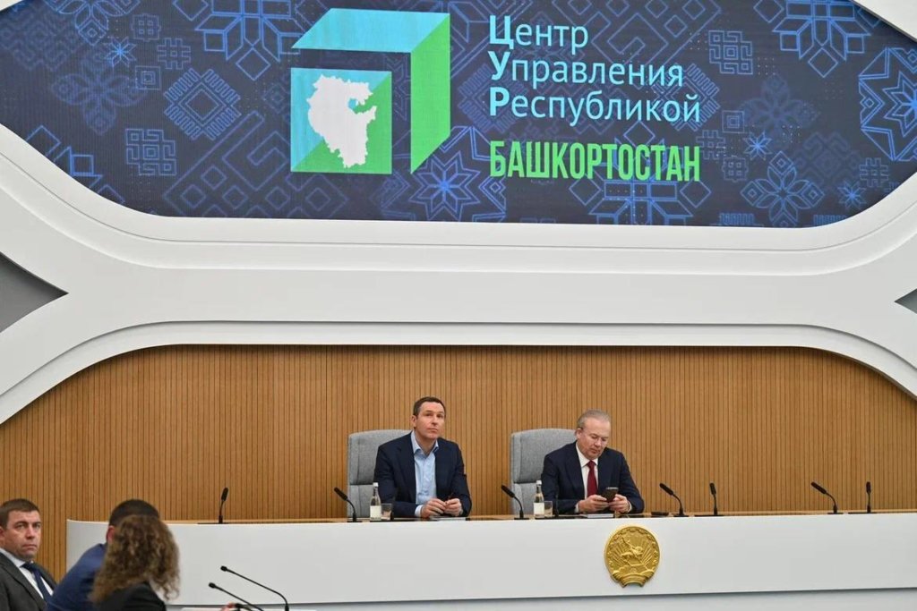 В Башкирии перерабатывается почти половина всех отходов