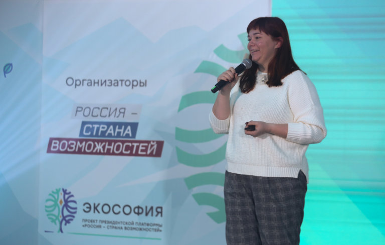 Второй полуфинал проекта «Экософия» на Байкале собрал активистов из 19 регионов России