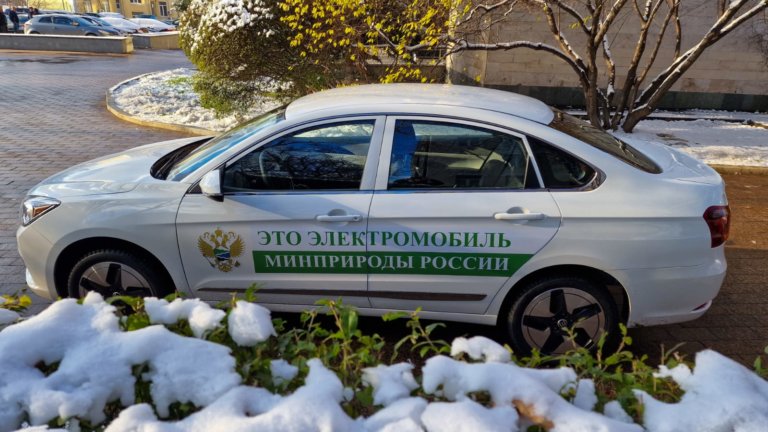 Минприроды России планирует закупить для своих сотрудников экологичный транспорт