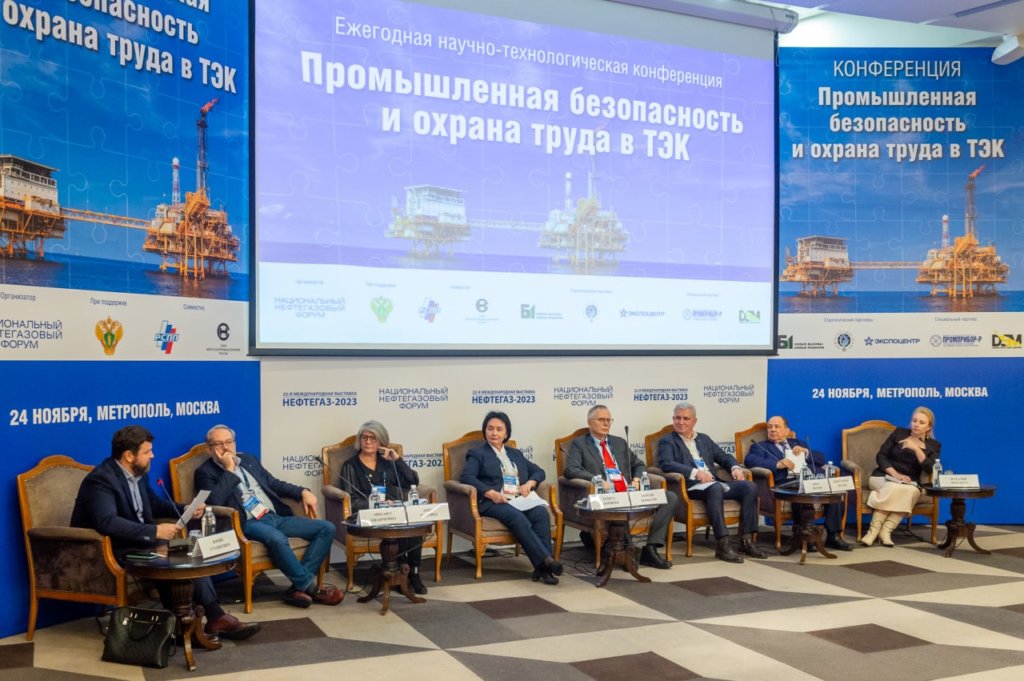 Экологическая безопасность — в центре внимания ТЭК