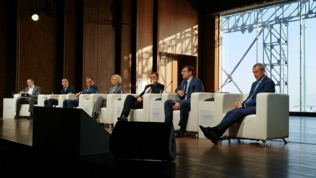 В Нижнем Новгороде стартовал ESG-форум «СО.ЗНАНИЕ»