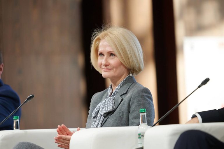 Виктория Абрамченко: «Экологический путь развития — это ключевой вопрос для России»