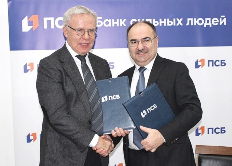 ВООП и ПСБ будут развивать «зеленые» проекты и финансовые инструменты