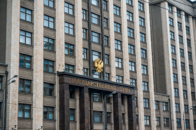 Комитет Госдумы одобрил поправки в закон об охране Байкала