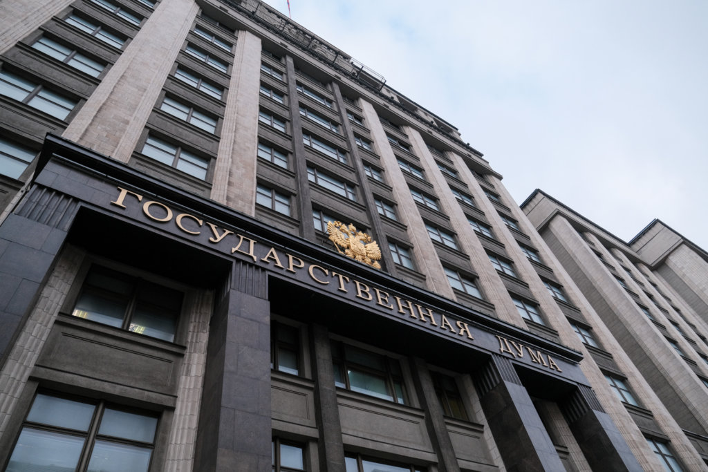 Госдума устранила налоговый разрыв при смене регоператоров по обращению с отходами