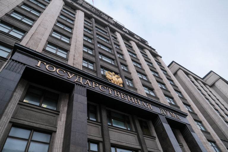 Госдума устранила налоговый разрыв при смене регоператоров по обращению с отходами