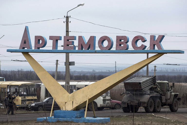 Военный эксперт сообщил, что Артемовску угрожает экологическая катастрофа