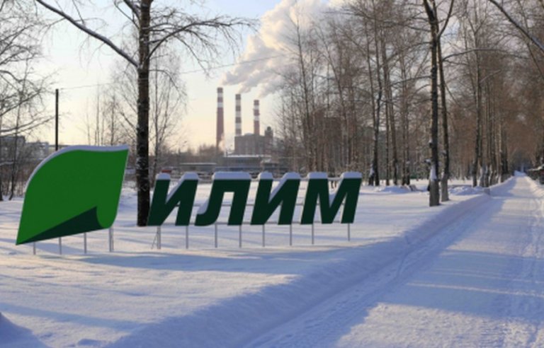 АО «Группа «Илим» продолжает экологическую модернизацию БЛПК
