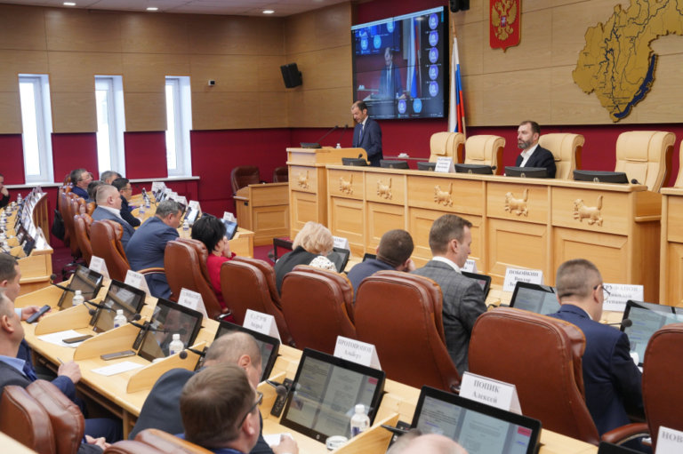 В Иркутской области разработают меры по поддержке «зеленого» бизнеса