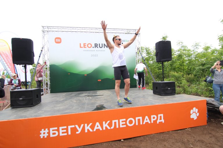 «Земля леопарда» приглашает на трейловый полумарафон Leo.Run