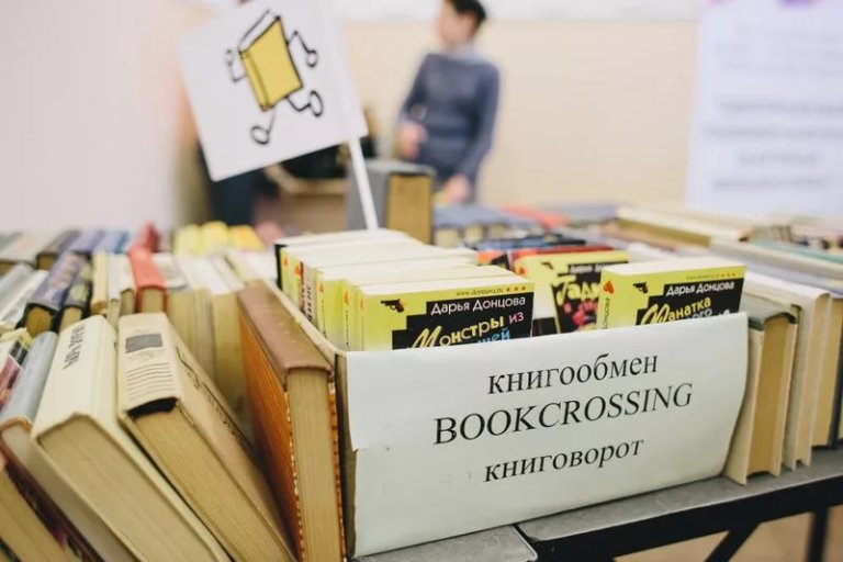 МФЦ Санкт-Петербурга запустили буккроссинг