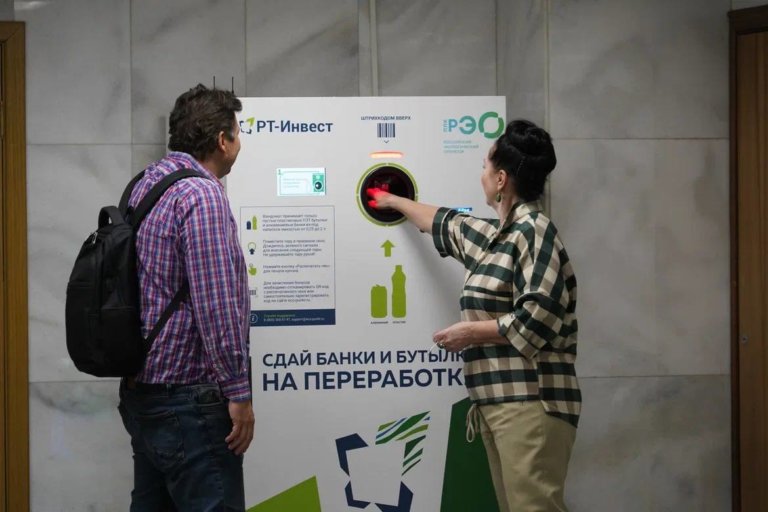 В Совете Федерации установили фандоматы
