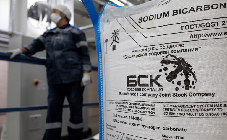 БСК сократит выбросы загрязняющих веществ на 14,5%