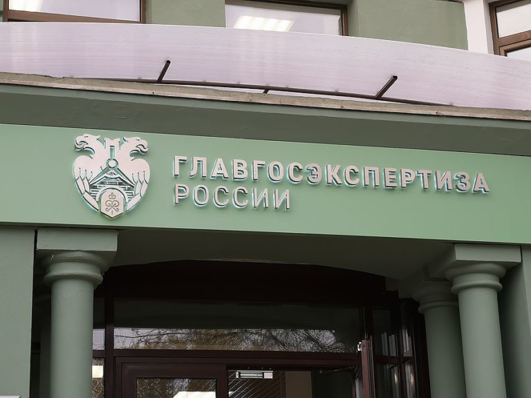 Главгосэкспертиза одобрила второй этап ликвидации экологического ущерба на территории бывшего Усольехимпрома