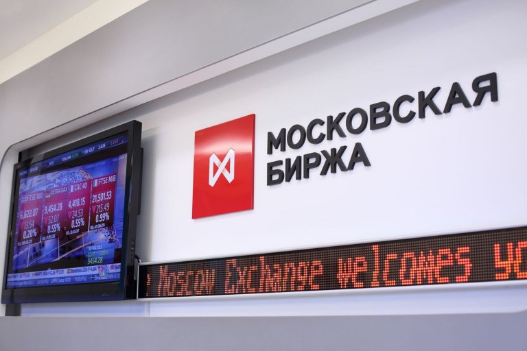 ESG-облигации размещены Росбанком на Московской бирже