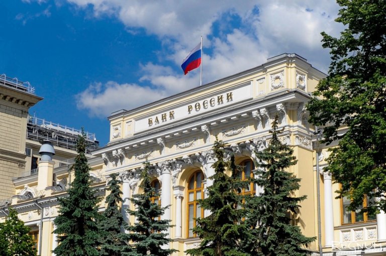 ЦБ РФ готовит рекомендации для финансовых компаний по ESG-ориентированности