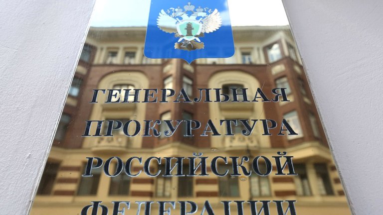 Обращение с животными во всех регионах попросили проверить Генпрокуратуру ФР