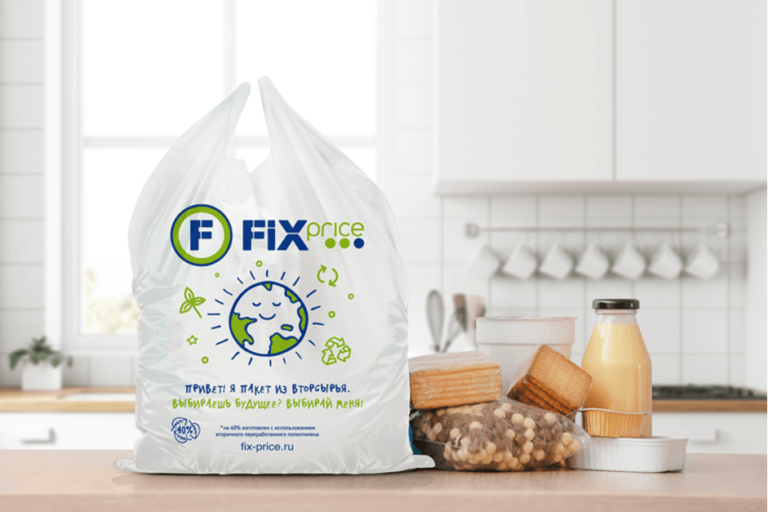 31% от всех проданных в сети Fix Price пакетов — экологичные