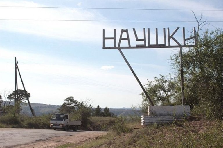 В Бурятии будут использовать модульную технологию для постройки новой очистной станции