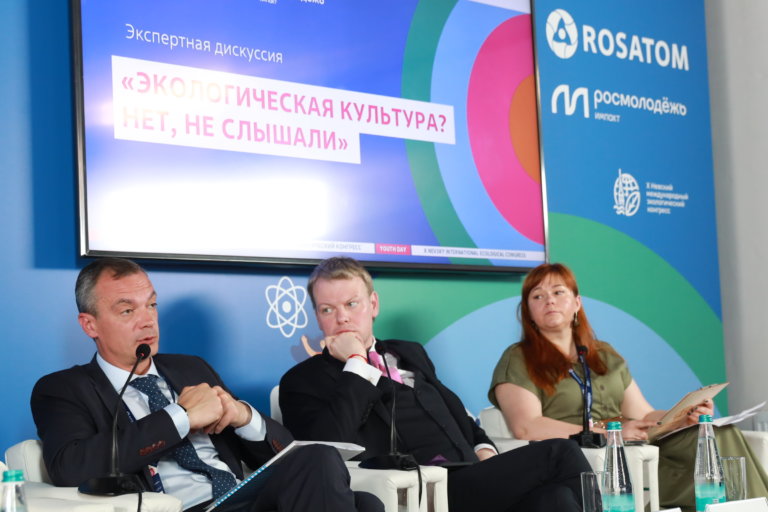 «Экологическая культура? Нет, не слышали»