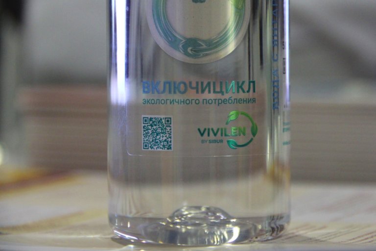 Вода в экоупаковке Vivilen появилась в уфимской «Пятерочке»
