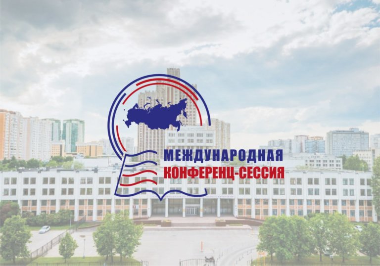 Эксперты приглашают к диалогу об устойчивом развитии и ESG-повестке