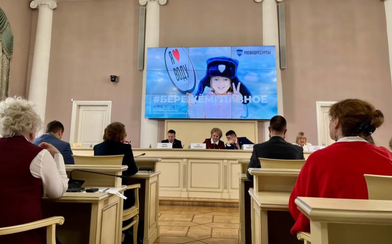 Представители 14 стран познакомились с экопросветительскими проектами Росводресурсов
