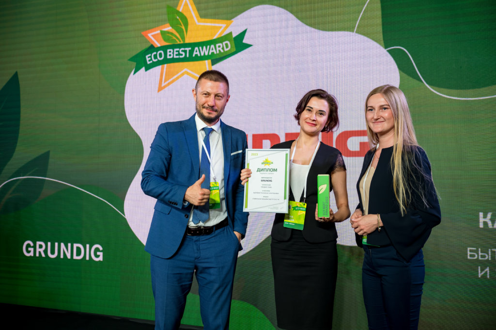 Лауреатами VII Премии ECO BEST стали 35 компаний