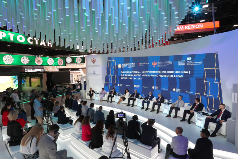Устойчивое развитие ООПТ в Арктике обсудили на ПМЭФ-2023