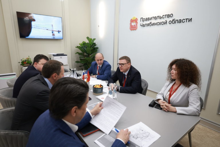 В Челябинской области запустили строительство экопромышленного парка